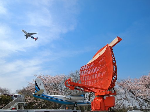 あてんしょんぷりーず