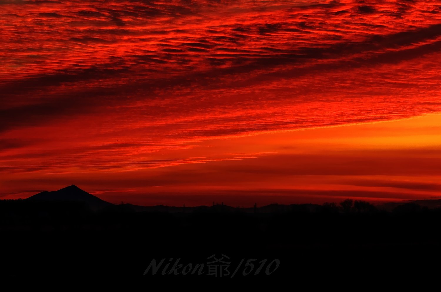 危険雲