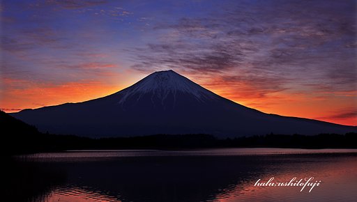 朝焼ける田貫湖
