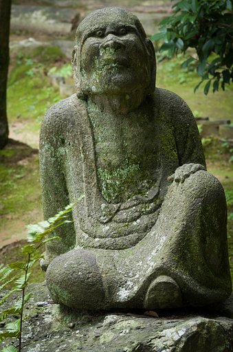 羅漢