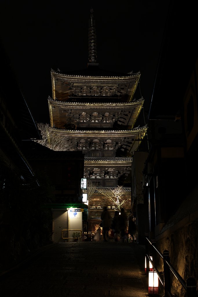 八坂の塔