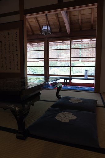 書院にて