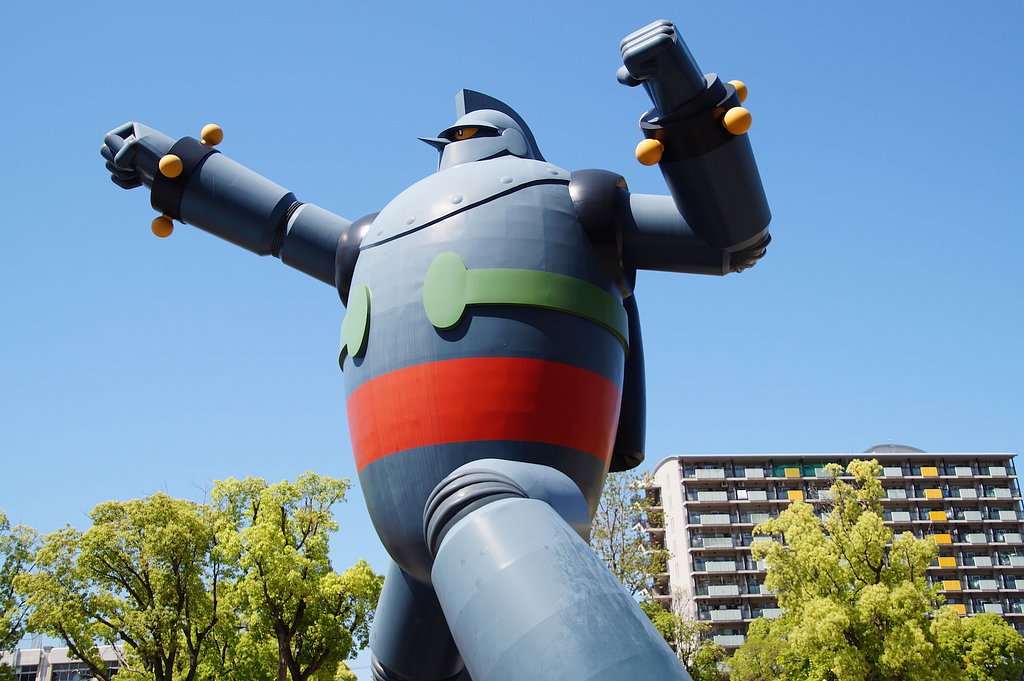 びるのまちにガオー