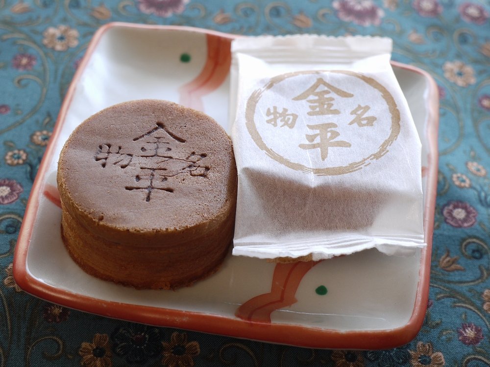 金平饅頭