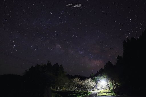 山里から眺める天の川。