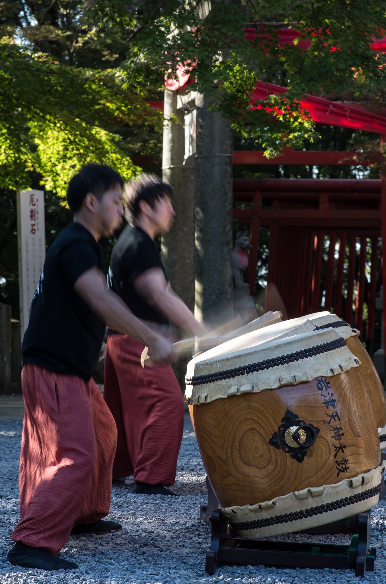 打