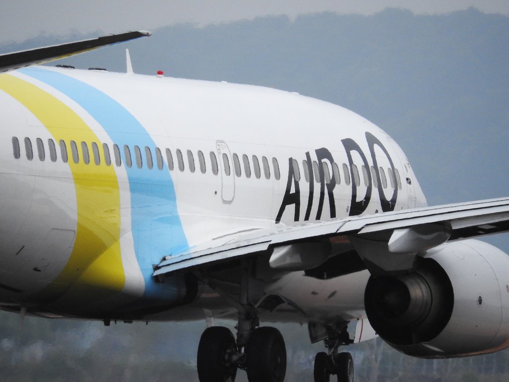 AIR DO