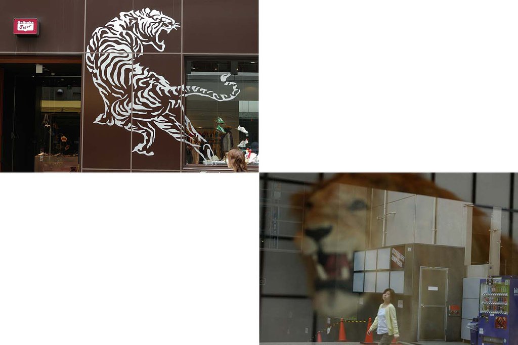 都会の動物園