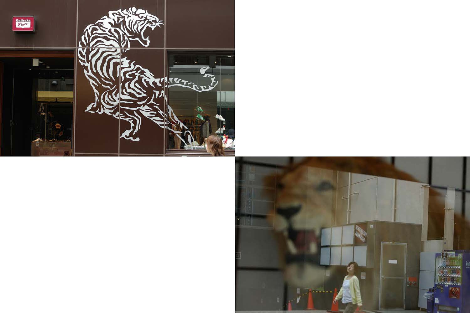 都会の動物園