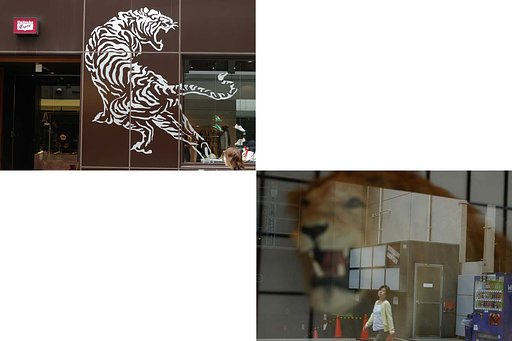 都会の動物園