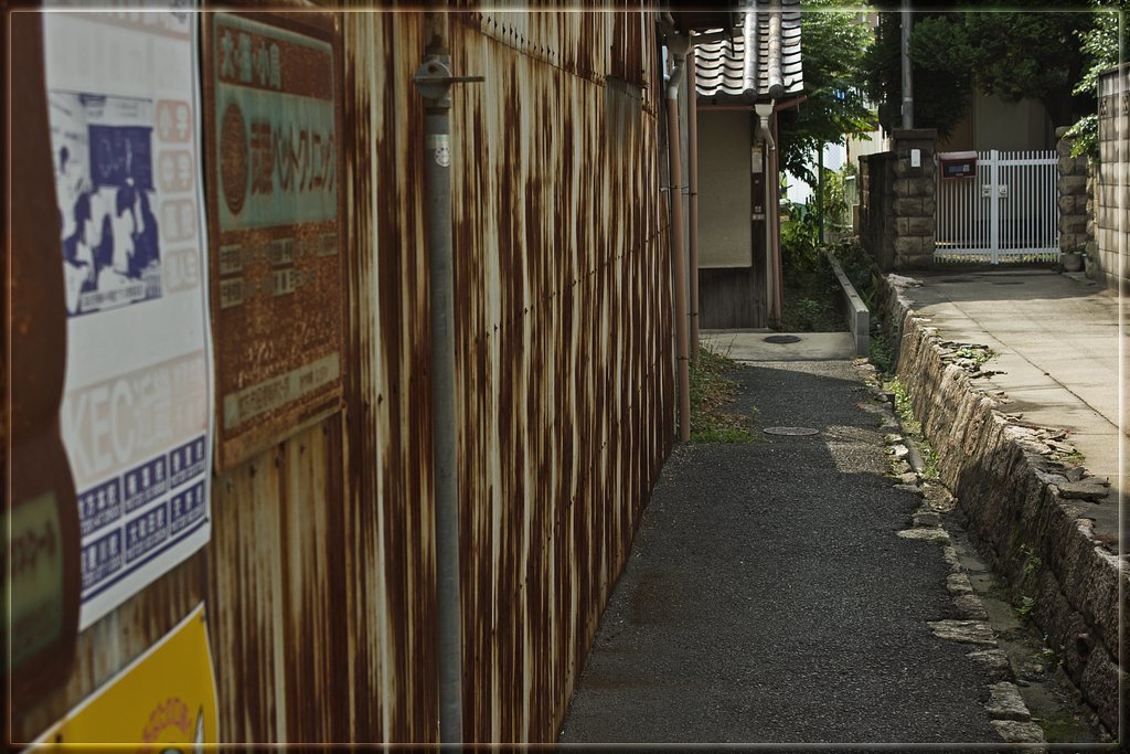 トタン路地
