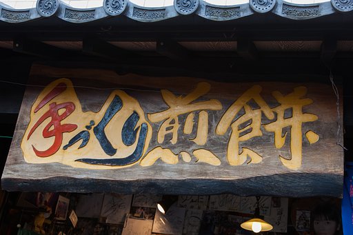 EF24-105mm F4 IS USM