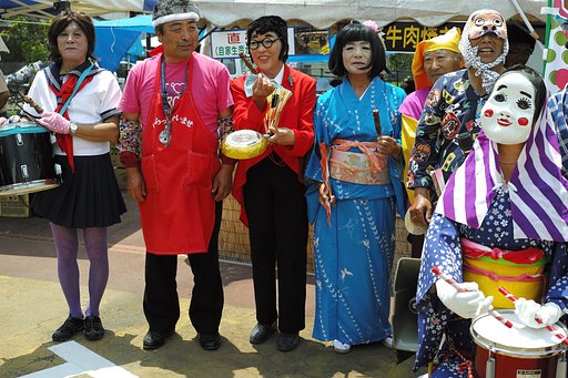 化け物の集い
