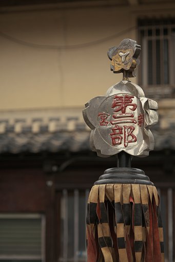 エルマリート M90mm （第１世代）