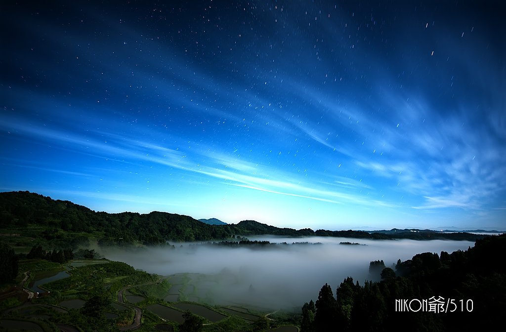 星峠