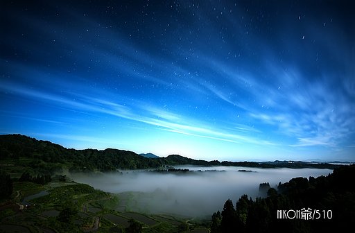 星峠