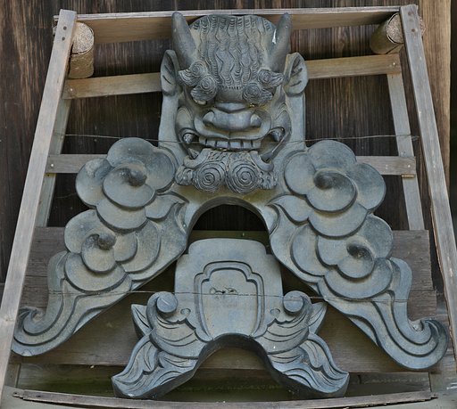 鬼瓦