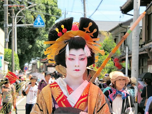 【広がり】祭り