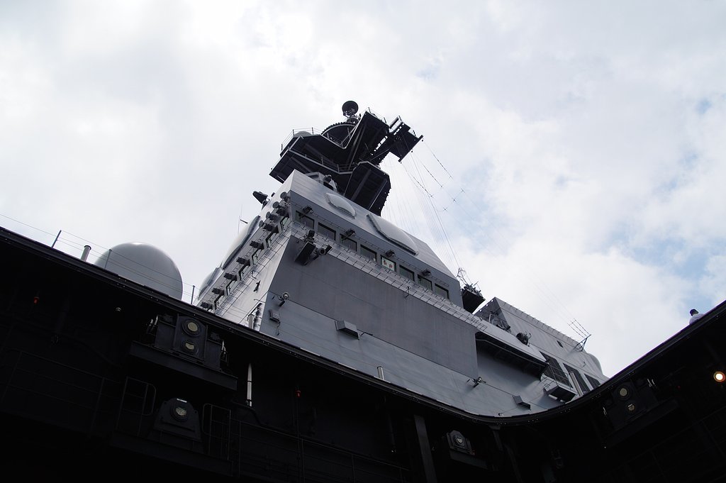 護衛艦ひゅうが