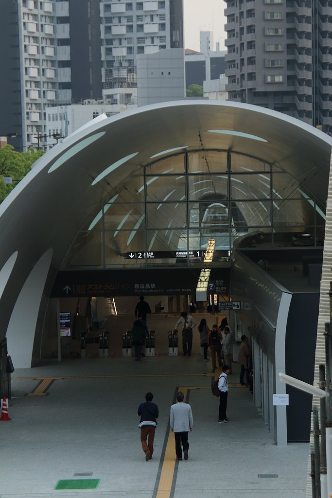 新白島駅開業