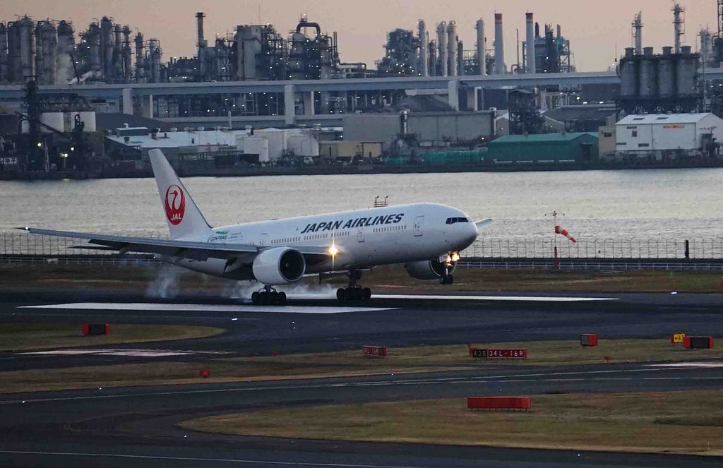 羽田空港ーＡ