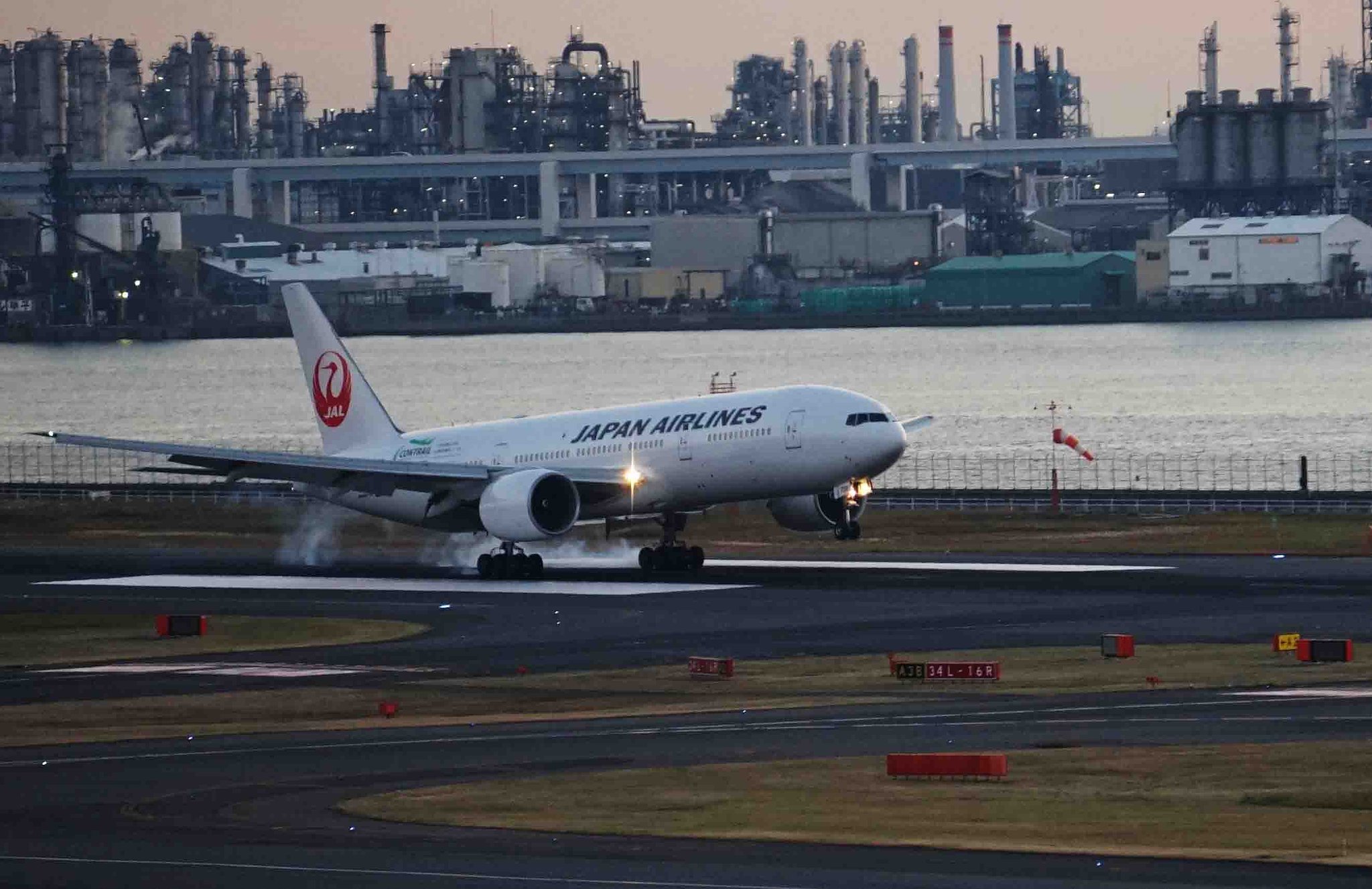 羽田空港ーＡ