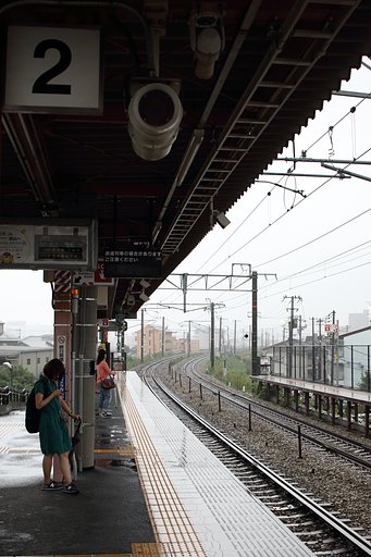山陽本線西川原・就実駅