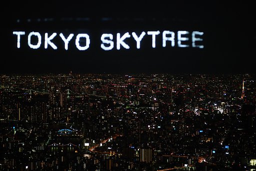 【広がり】スクロール
