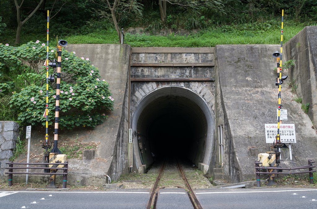 トンネル