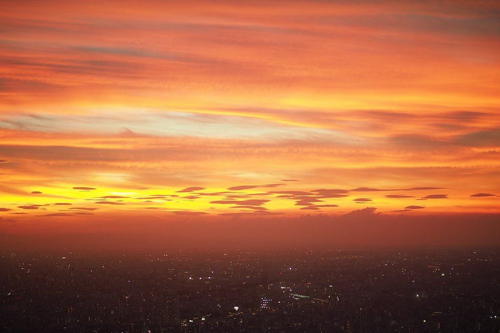 【広がり】夕焔