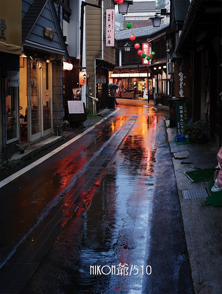 反射る路地