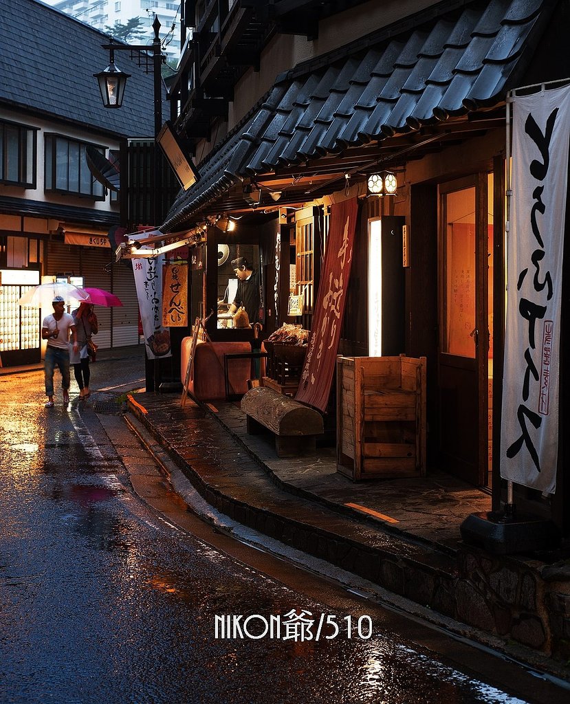 チラ見るカーブ