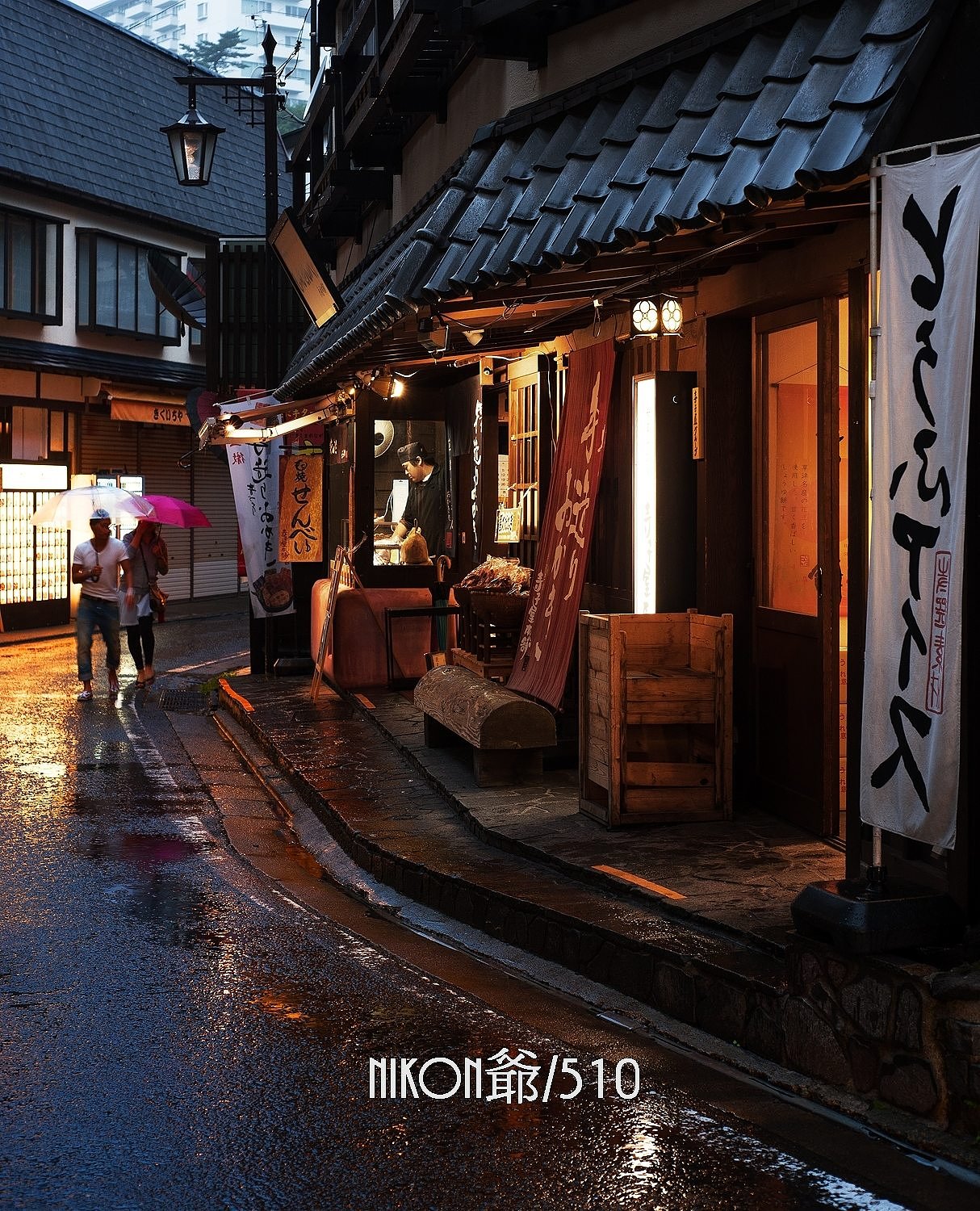 チラ見るカーブ