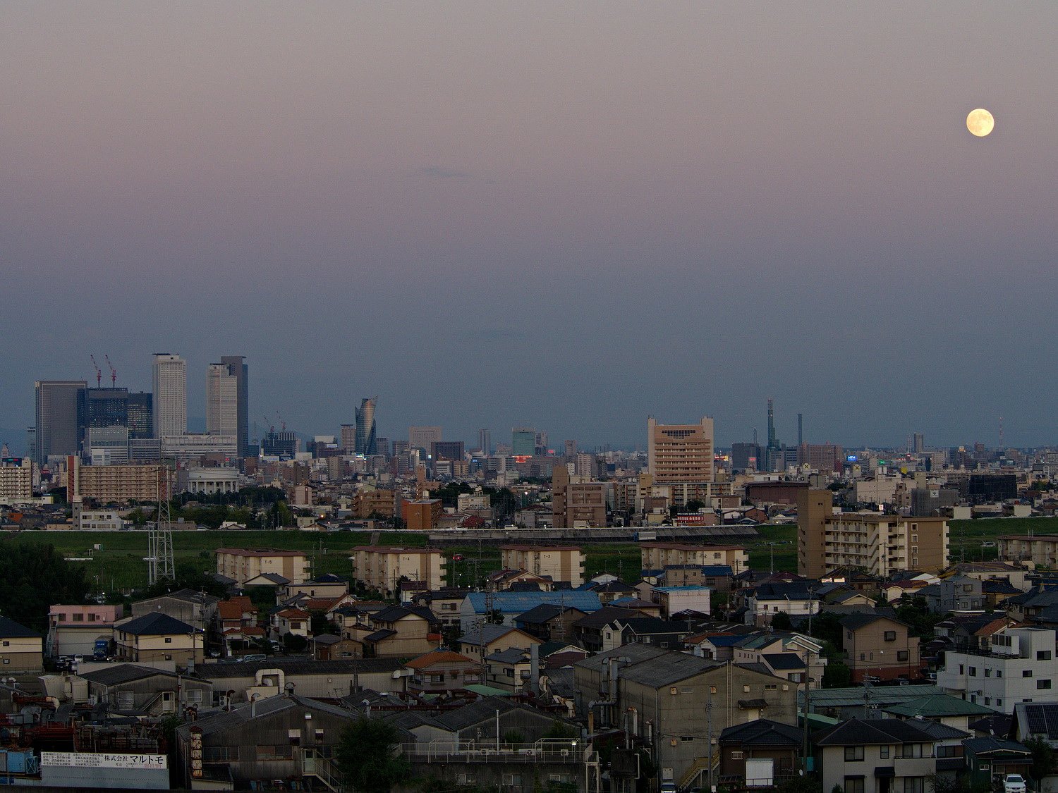 Super moon・・
