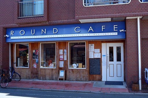 音楽Cafe
