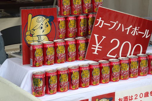 カープハイボール
