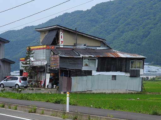 お目汚しをｍ○ｍ