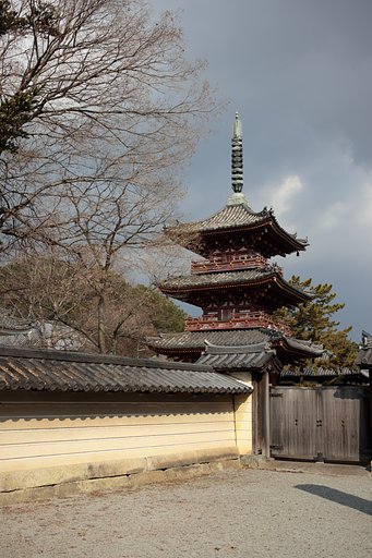 EF 40/2.8 STM