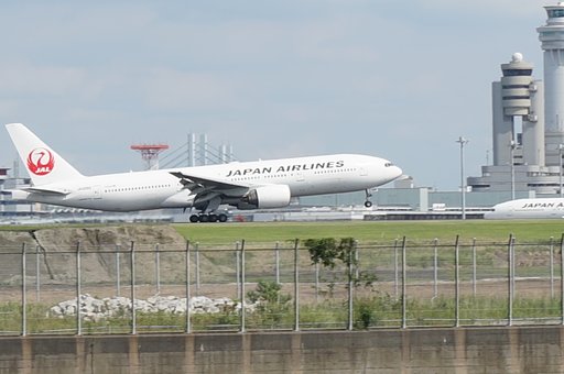 羽田空港
