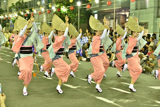 ア、ヤットサー、ア、ヤットヤット