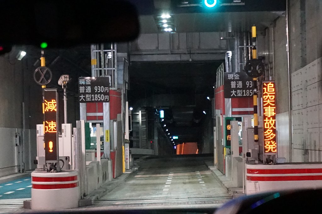 6号線　地下道