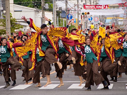 【暑】い日本ど真ん中祭り　躍動