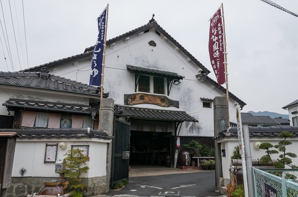 甘露醤油