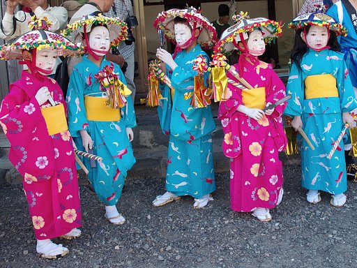 Children of a festival