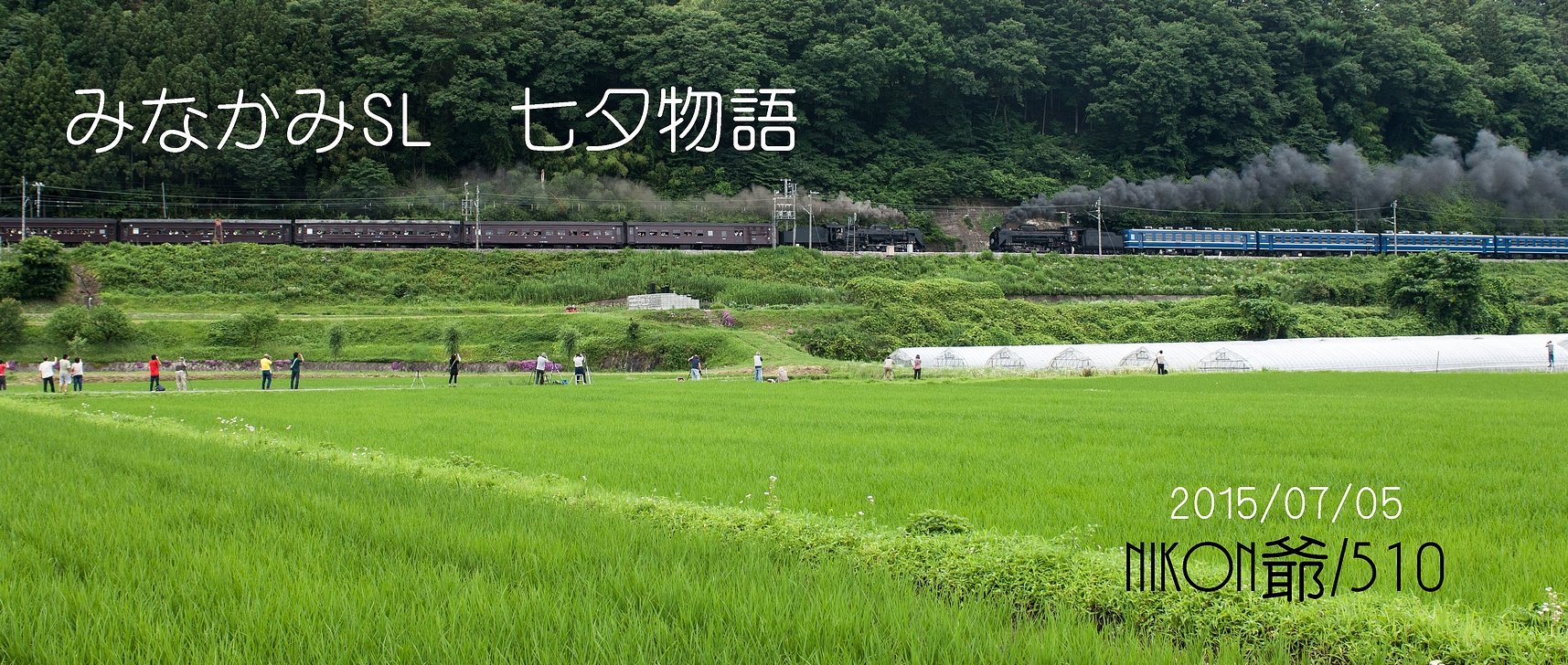 ☆たなばたデート♪☆
