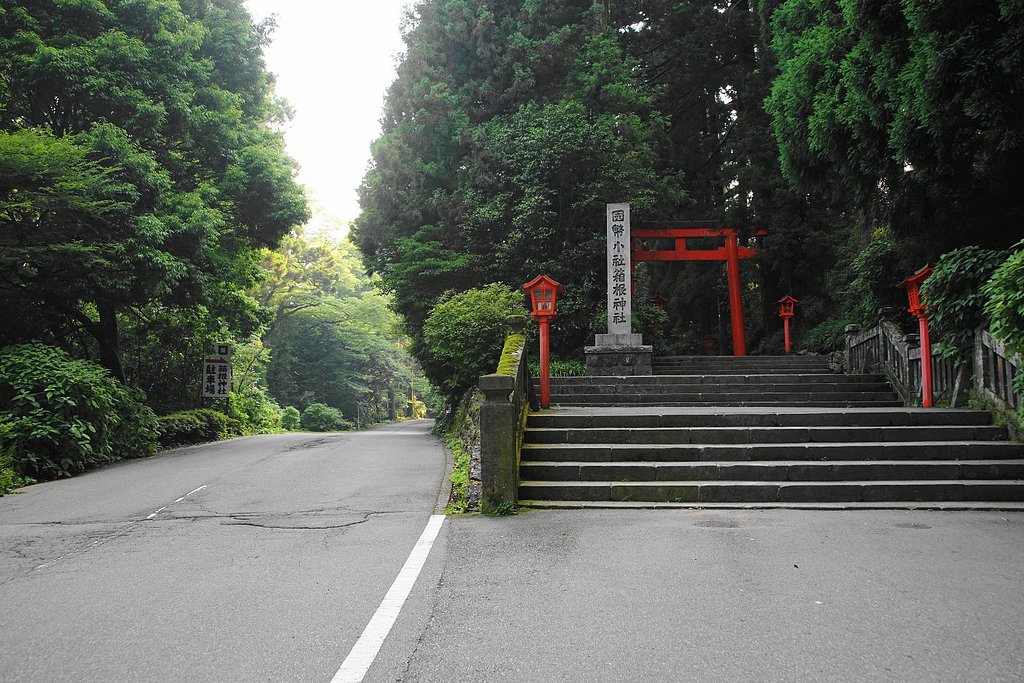 人影のない箱根２