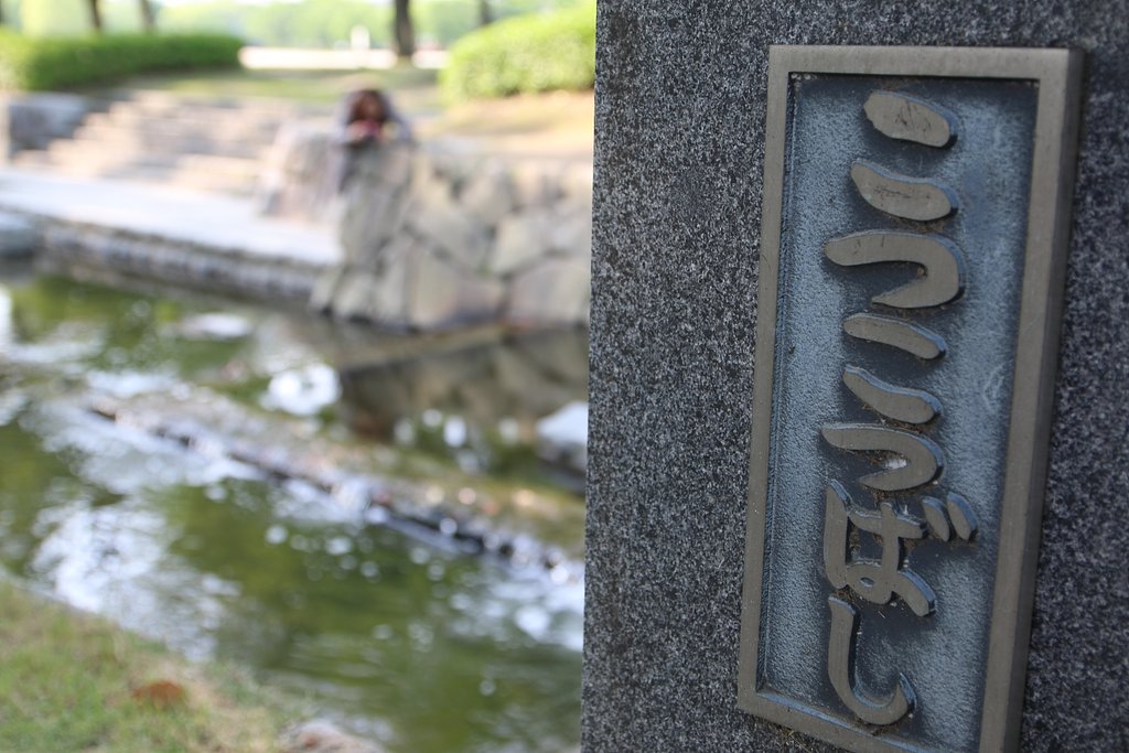 この土日は撮影お休み