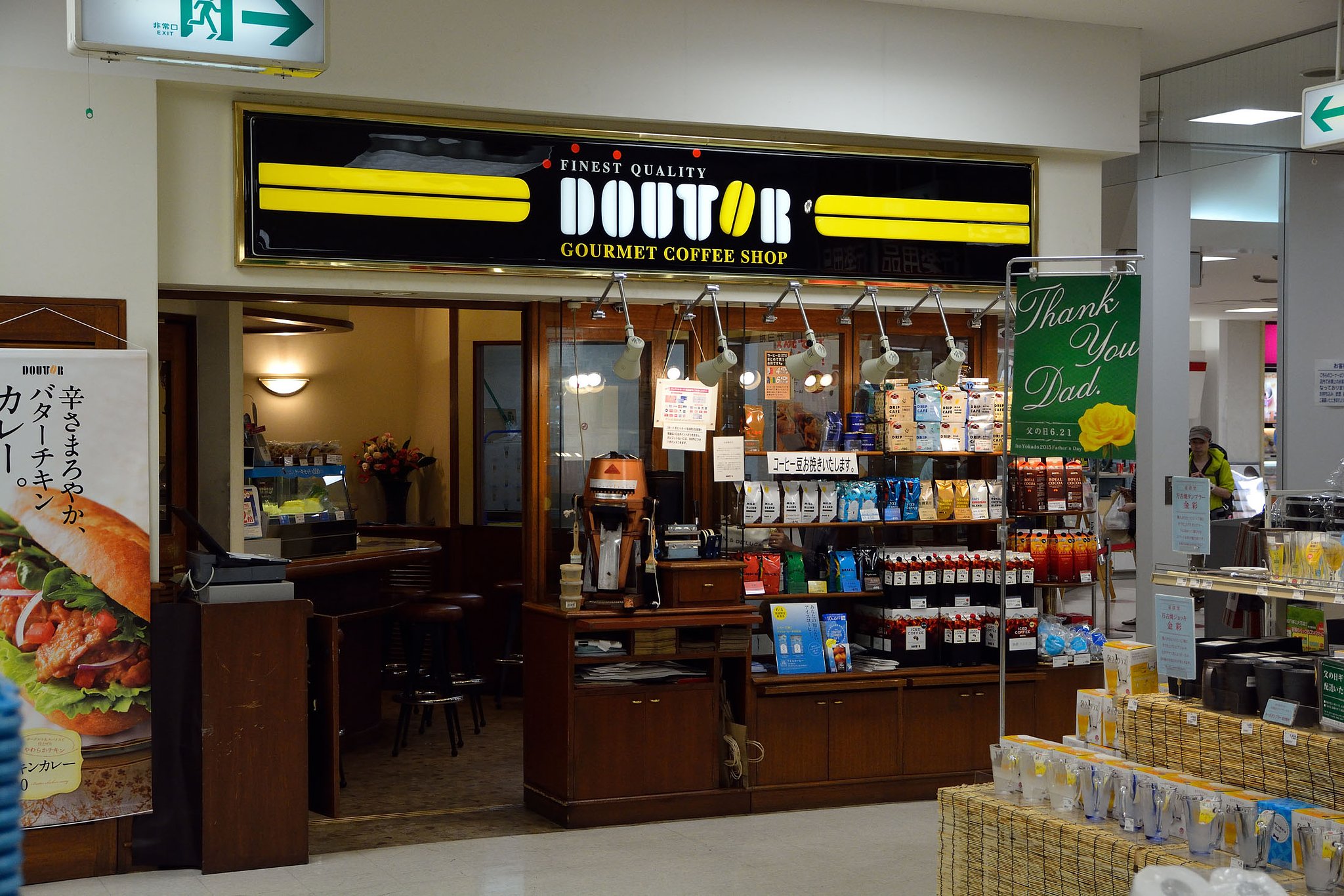ドトール