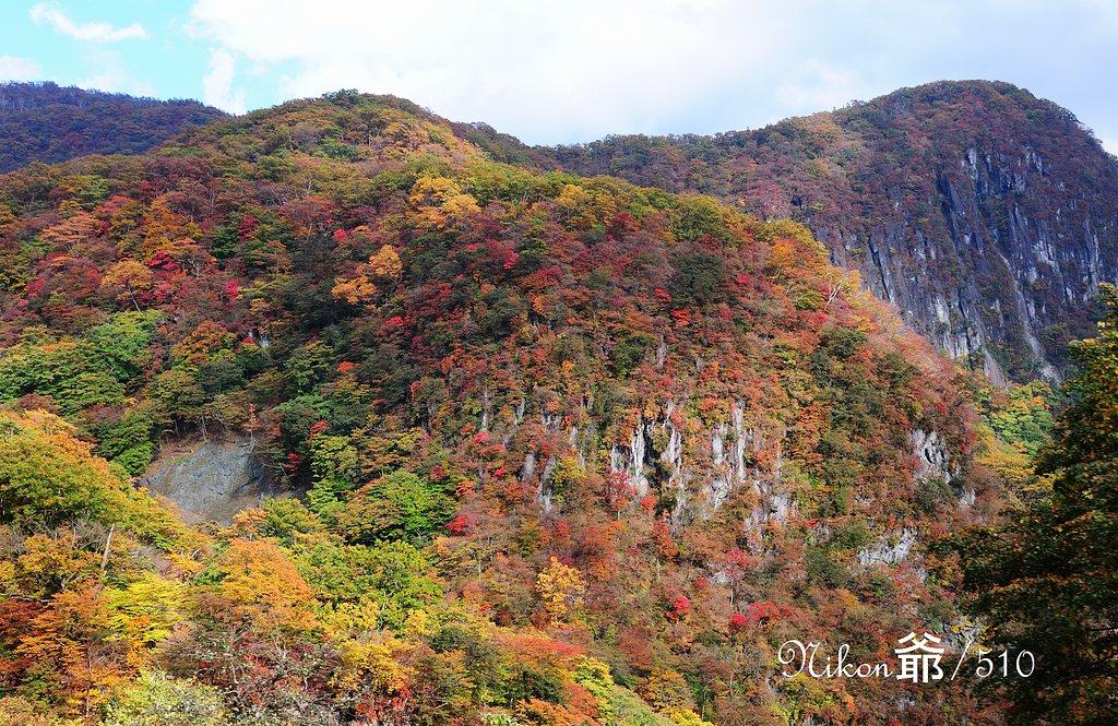 屏風岩　いろは坂