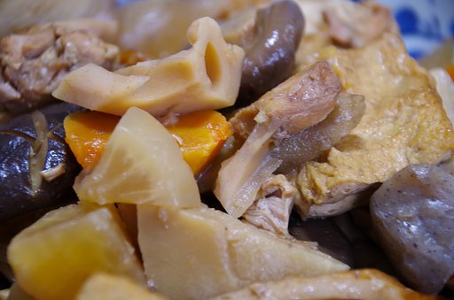 【料理】煮しめ